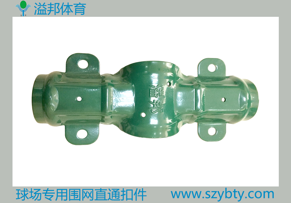 籃球場圍網(wǎng)