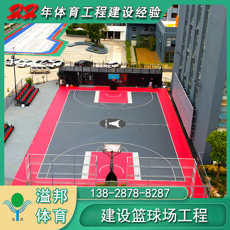 塑膠籃球場(chǎng)多少錢一平米