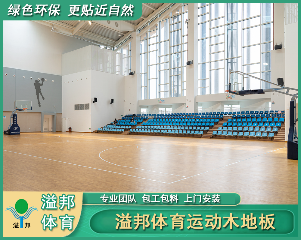 客戶案例2.png